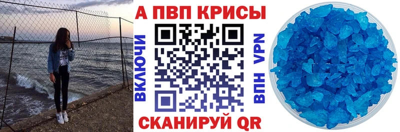 нарко площадка телеграм  ссылка на мегу ТОР  Россошь  A PVP VHQ 