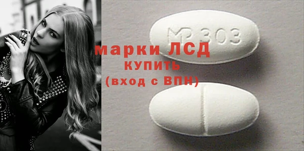твердый Няндома