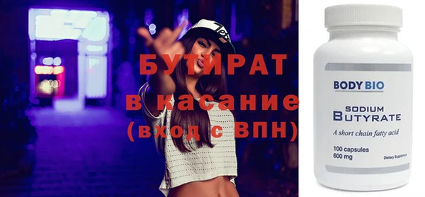 твердый Няндома
