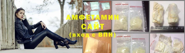 метамфетамин Нягань
