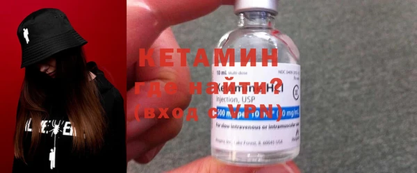 твердый Няндома