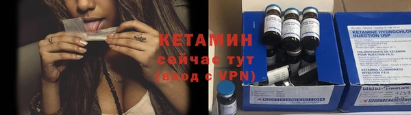 метамфетамин Нягань