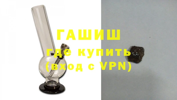 твердый Няндома
