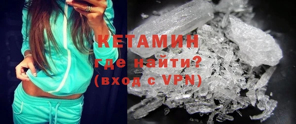 гидра Нязепетровск