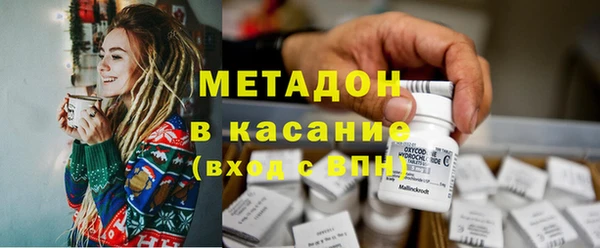 гидра Нязепетровск