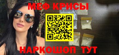 хмурый Берёзовский