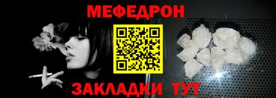 хмурый Берёзовский