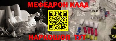 хмурый Берёзовский