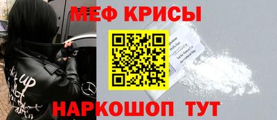 ECSTASY Заволжье
