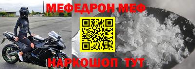 хмурый Берёзовский