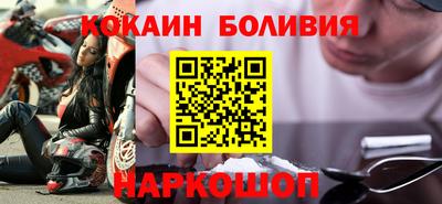 крисы Заводоуковск