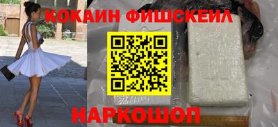 хмурый Берёзовский