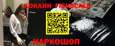 ECSTASY Заволжье