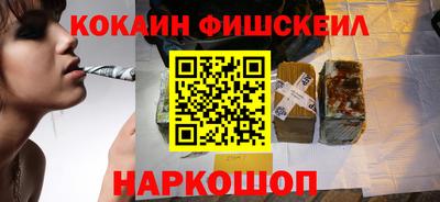 ECSTASY Заволжье