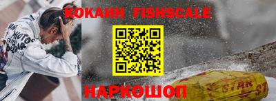 не бодяженный Абакан