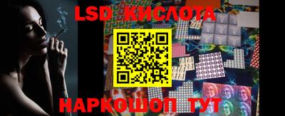 ECSTASY Заволжье