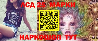 ешки Беслан