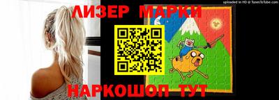 хмурый Берёзовский