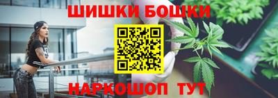 ешки Беслан