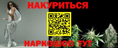 ешки Беслан