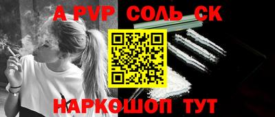 хмурый Берёзовский