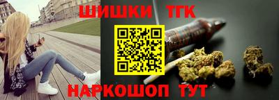 крисы Заводоуковск