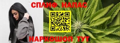 ешки Беслан