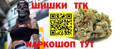 крисы Заводоуковск