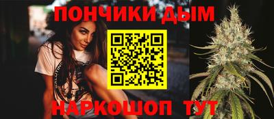 крисы Заводоуковск