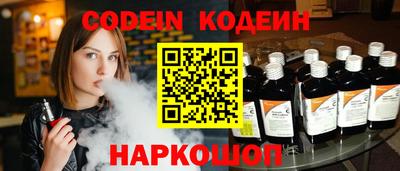 крисы Заводоуковск