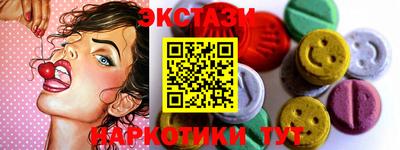 крисы Заводоуковск