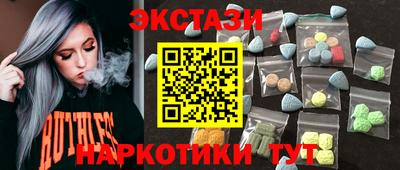 крисы Заводоуковск