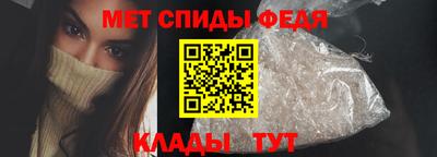 прущая мука Азнакаево