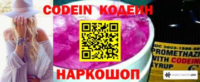 крисы Заводоуковск