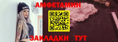 хмурый Берёзовский