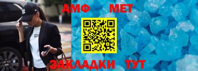 ECSTASY Заволжье