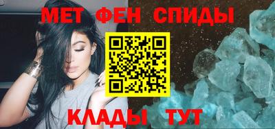 ешки Беслан