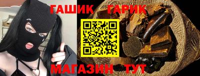 ешки Беслан