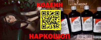 крисы Заводоуковск