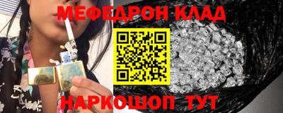 крисы Заводоуковск