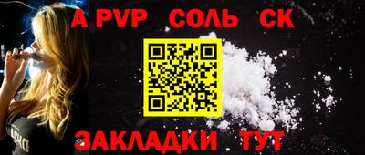 крисы Заводоуковск