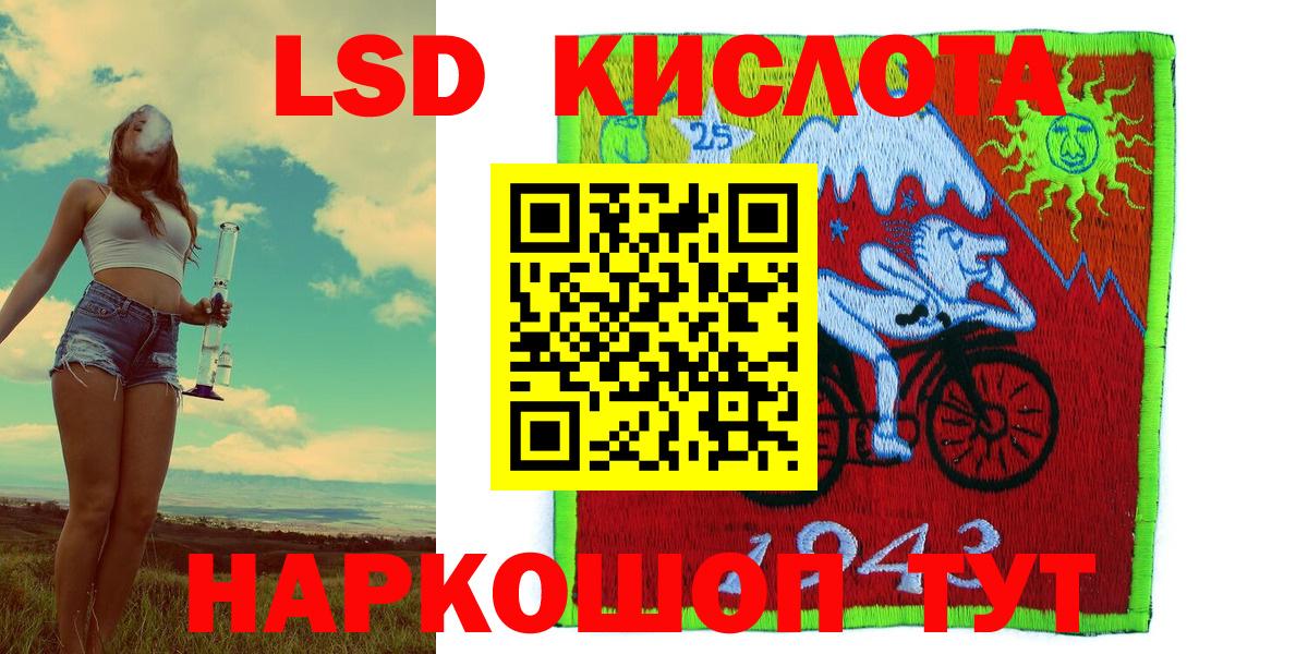 Марки N-bome 1500мкг  купить наркоту  Россошь 